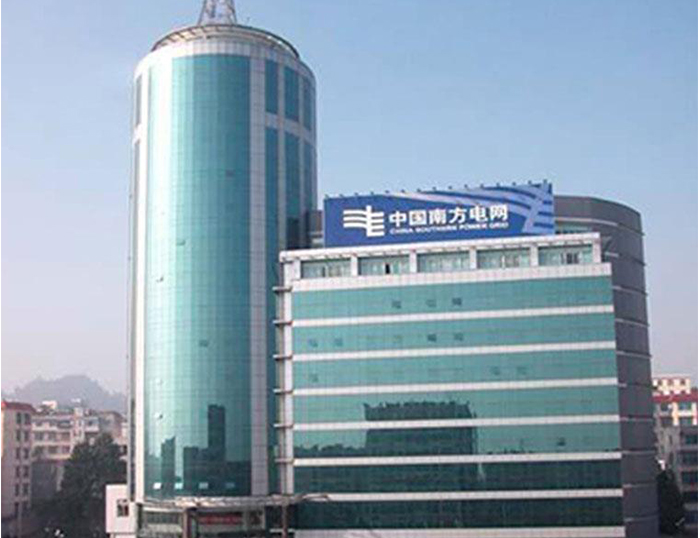 鄂托克前南方电网