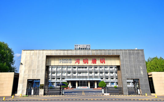 鄂托克前河北唐山钢铁集团